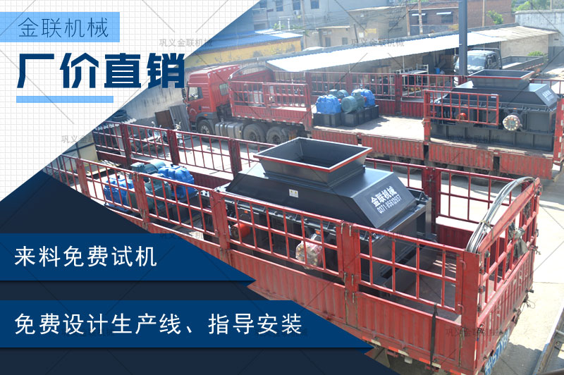 哪個廠家建筑制沙機靠譜，購買一臺大型號建筑制沙機多少錢？